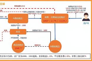 建业红魔球迷俱乐部拉横幅直指足协：你们不止是黑暗，更是黑洞