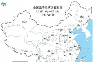 小因扎吉：对阵热那亚将会进行轮换 我用继续这个词来形容2024年